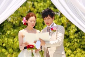 神戸結婚